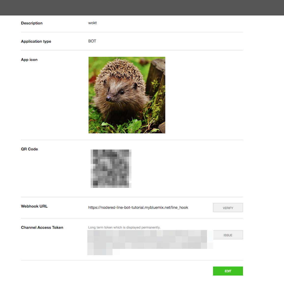 LINE Messaging API の動作確認方法を説明する図