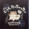 ixl_jp