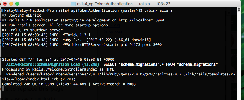 Ruby on Railsで環境構築がうまくいかない | teratail