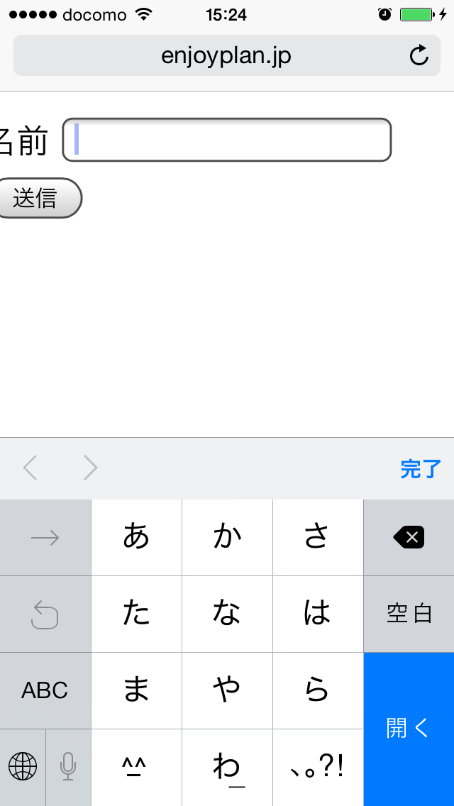 イメージ説明