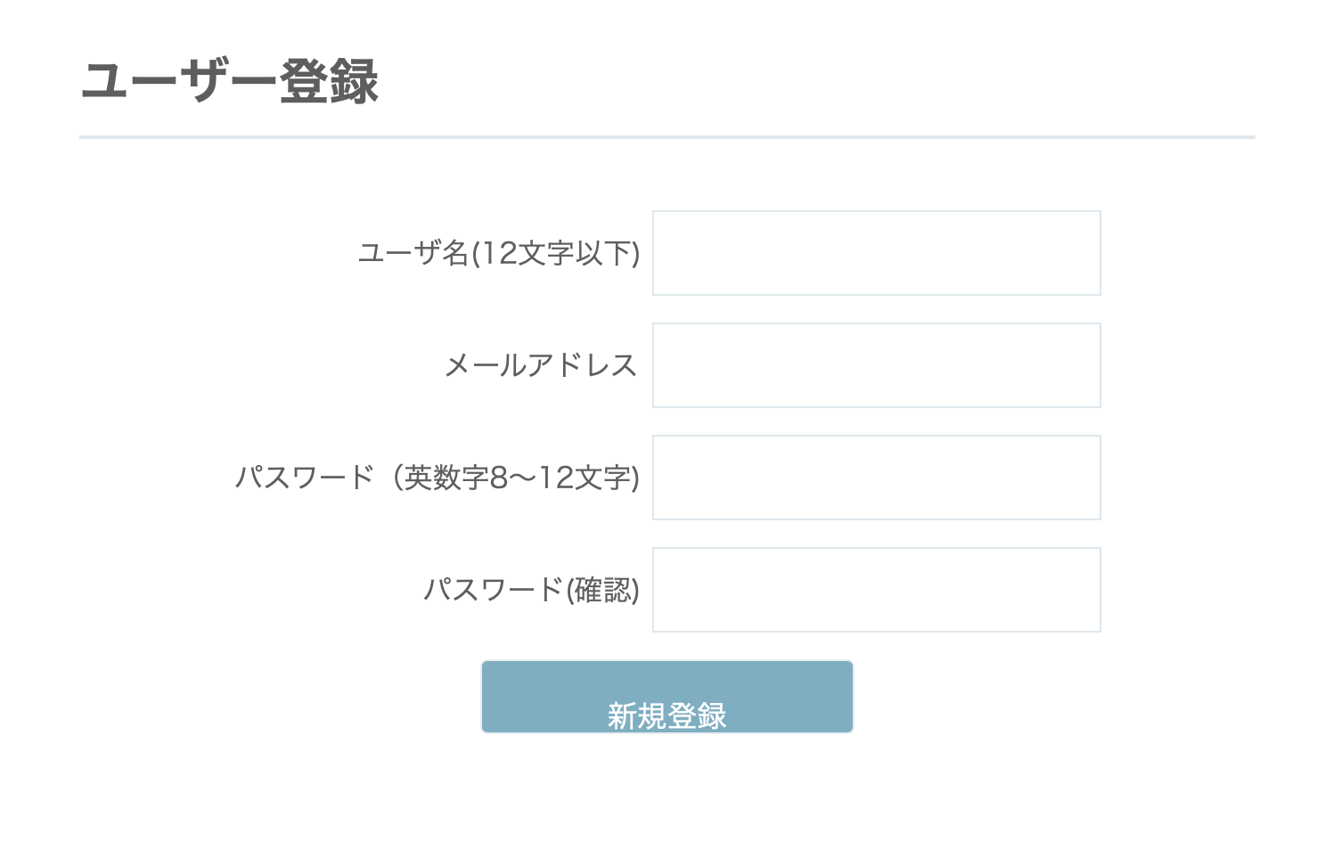 Html Cssボタンが見切れてしまう Teratail