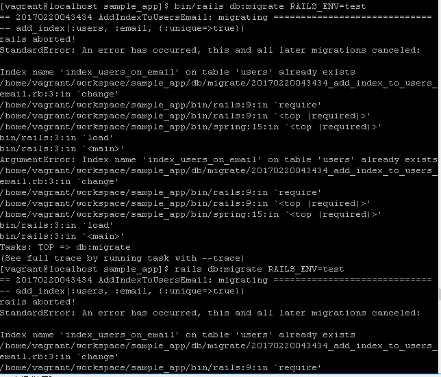 ruby on rails tutorial 6章