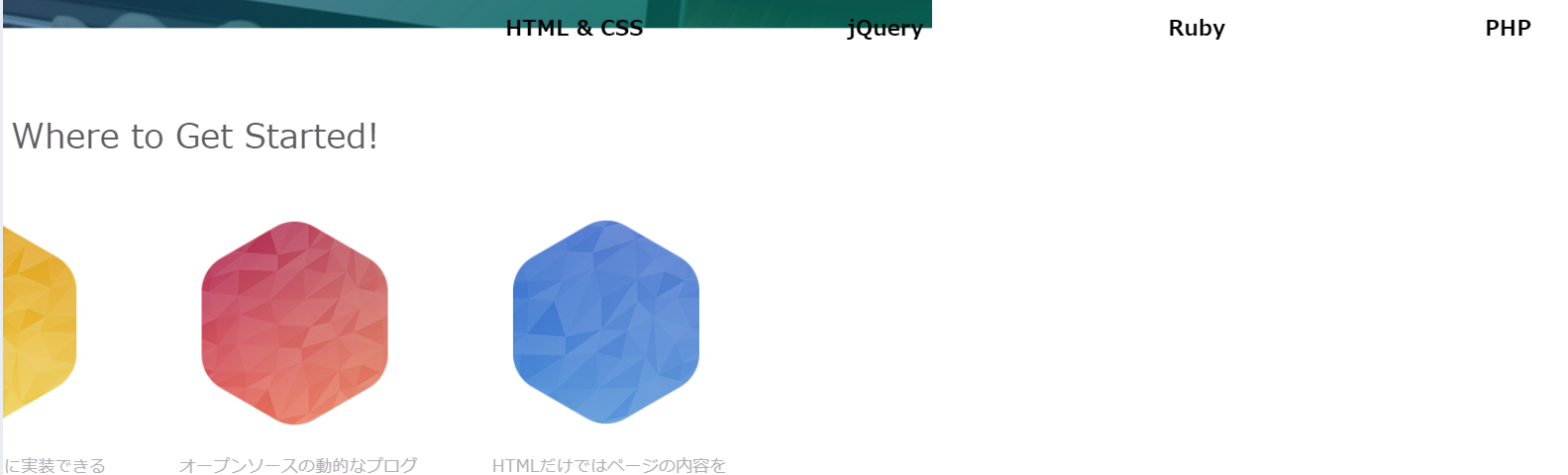 上記のソースコードで行った結果