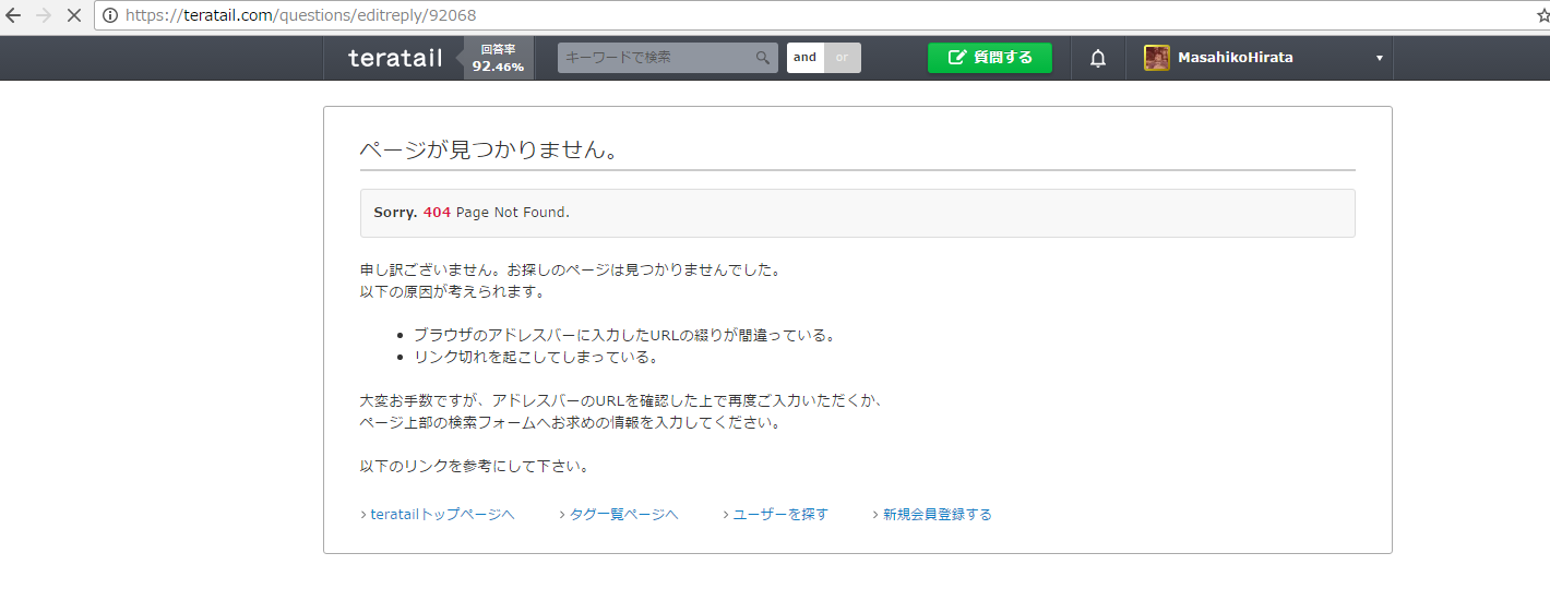 Wd for文の意味を教えてください for (wd %= 7; wd