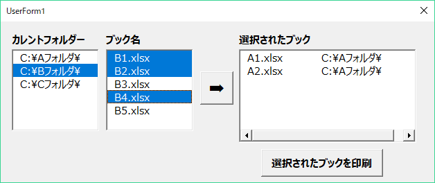 サンプル1