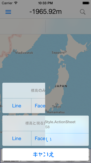 イメージ説明