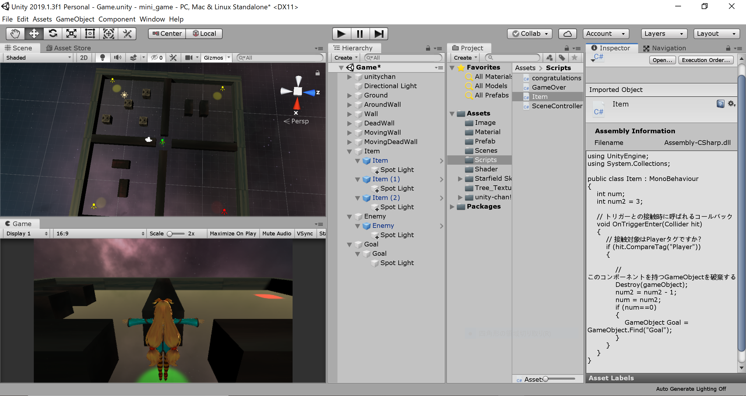unity proとplus版の違いは何ですか？: unity ライセンス personal – HPJDFI