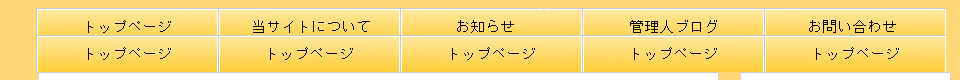 ![イメージ説明