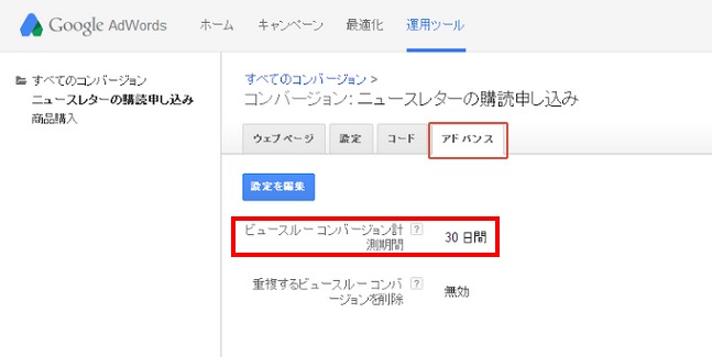 イメージ説明