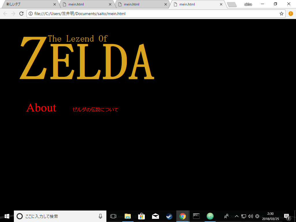 ![イメージ説明