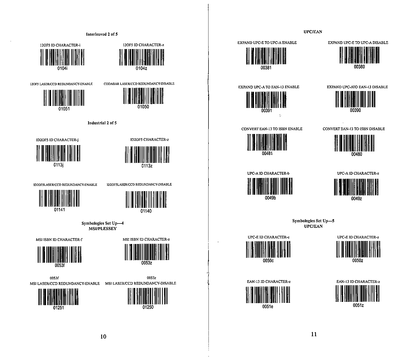 Excelでバーコードリーダーでバーコードを読み取り値のチェック