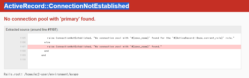 Upgraded Rails to 6, getting Blocked host Error | teratail