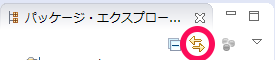 イメージ説明