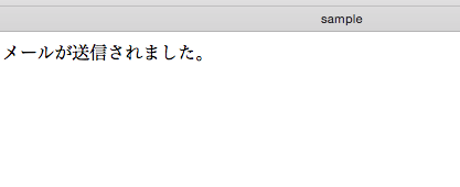 イメージ説明