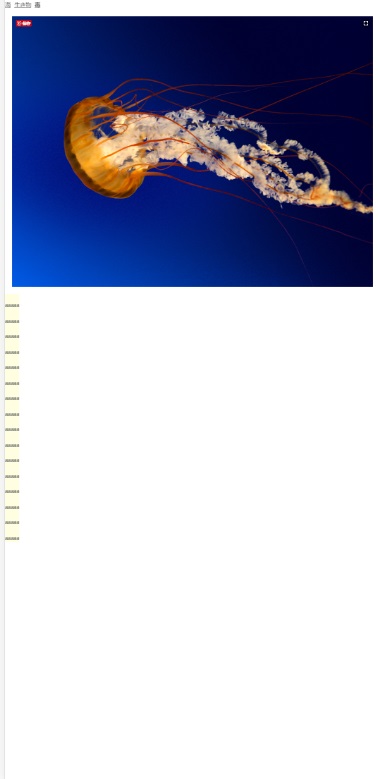 ![イメージ説明