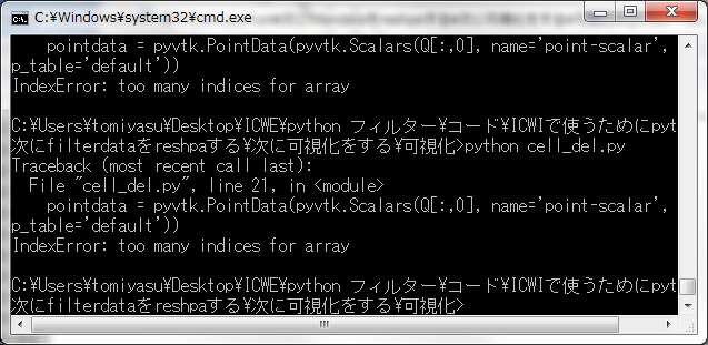 python, too many indices for arrayというエラーがでます．これはどういう事ですか？ | teratail