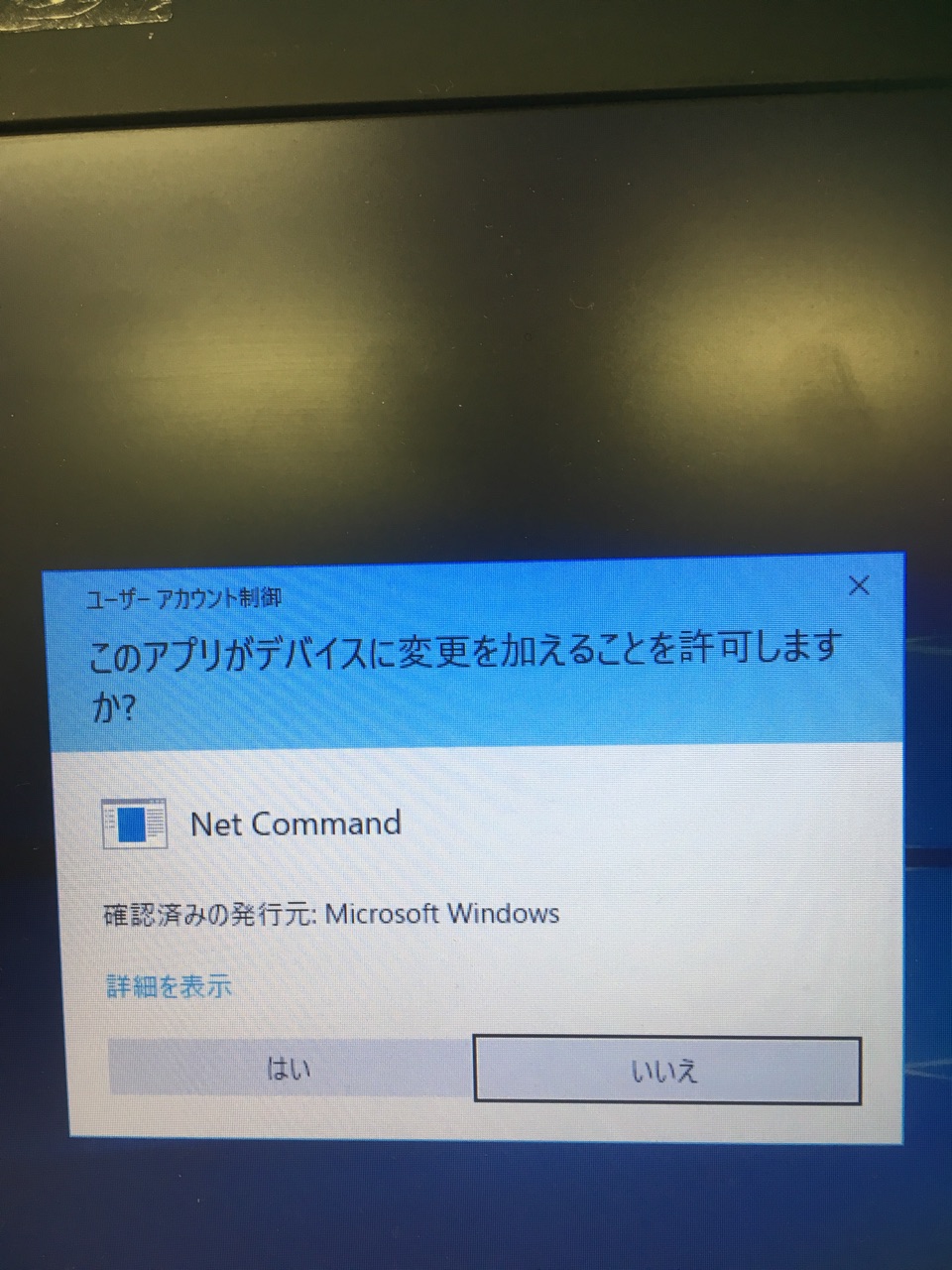 アビーです。 誤って購入されないようお気をつけください。 オノッチ on X: 