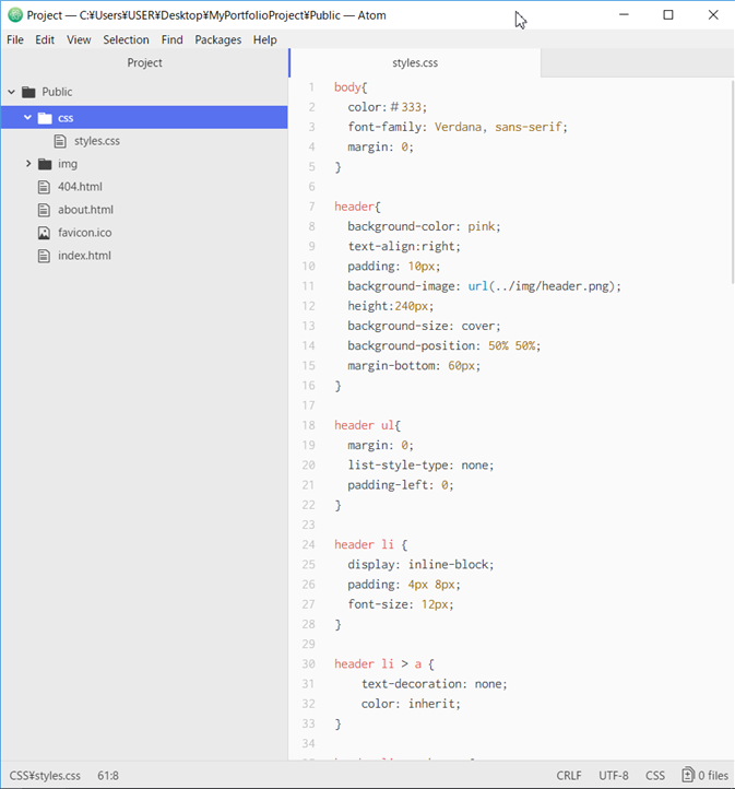 Css Firebase Examples FirebaseでDeploy 後にcssが無効になった | teratail