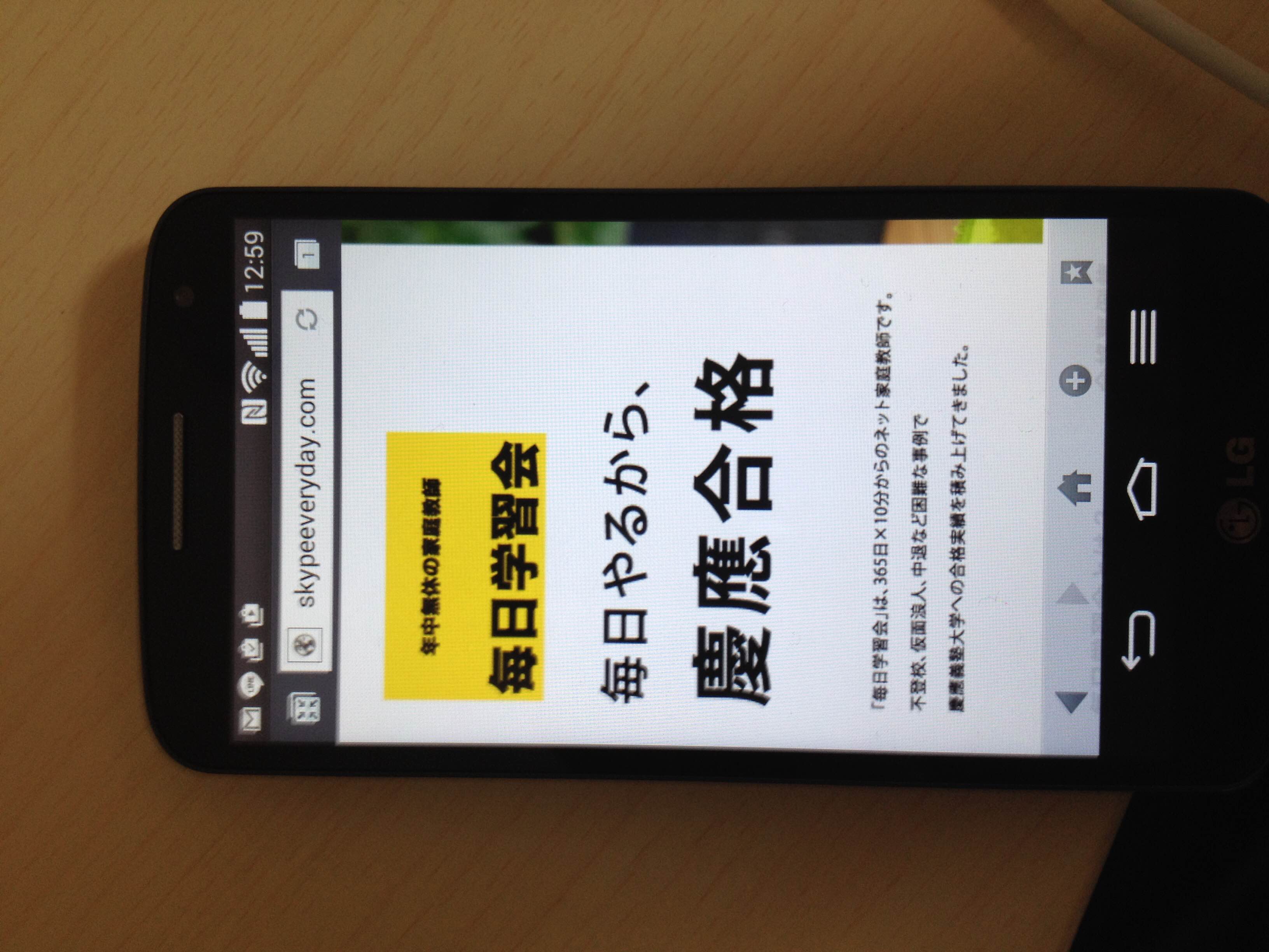 イメージ説明