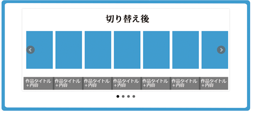 ![イメージ説明