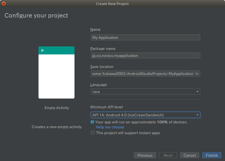最新のANDROID STUDIOでのC++のサポートについて | teratail