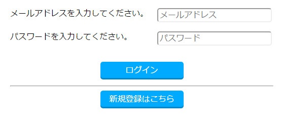 ![イメージ説明