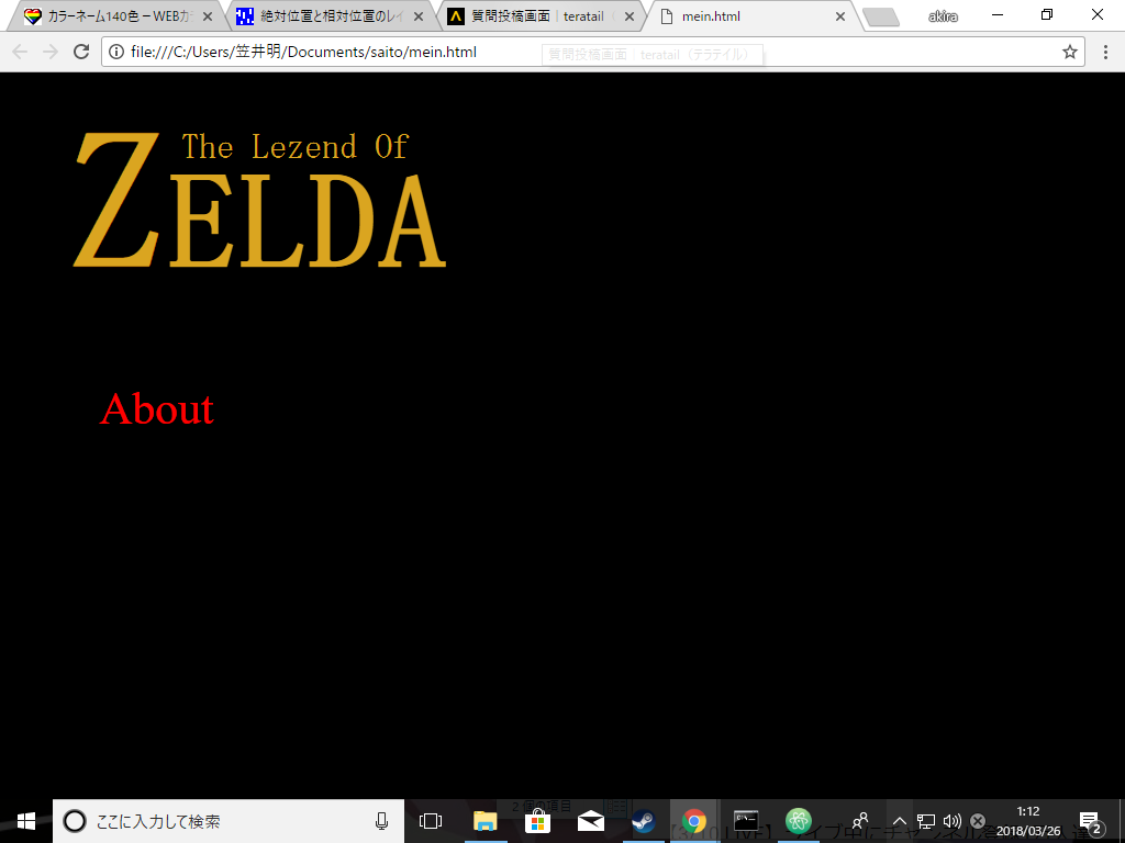 ![イメージ説明