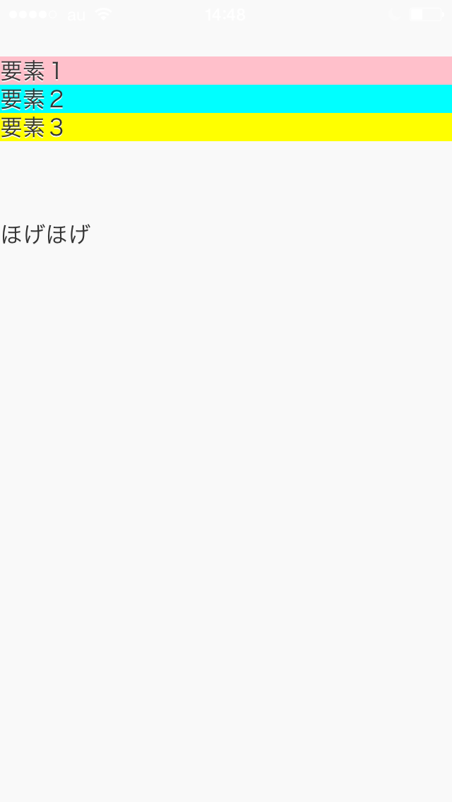 イメージ説明