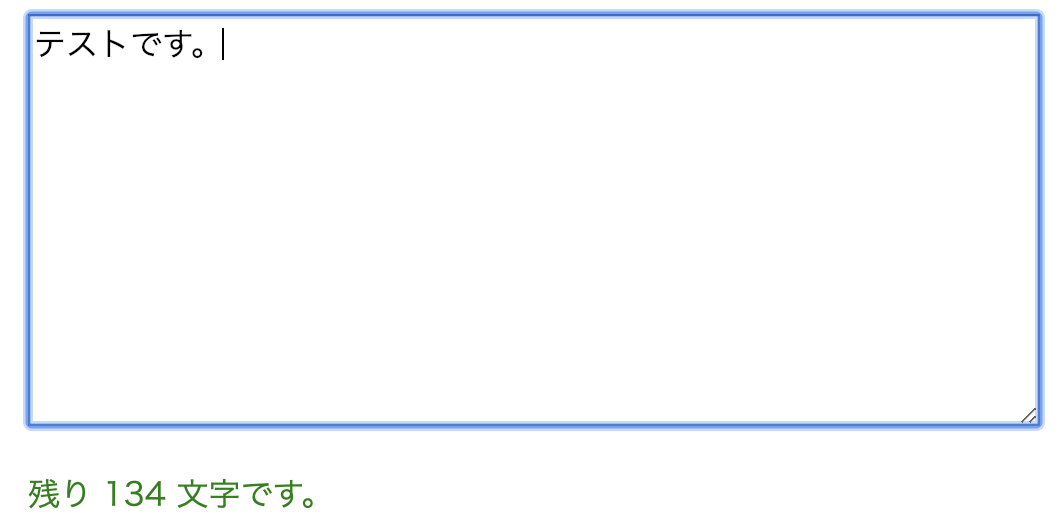 ![イメージ説明
