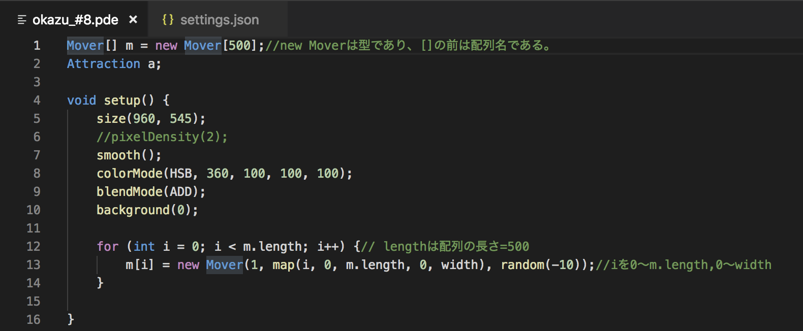 vscodeのsetting.jsonを編集してcolor theme内の//コメントの色を変えたい。