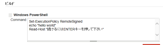 イメージ説明
