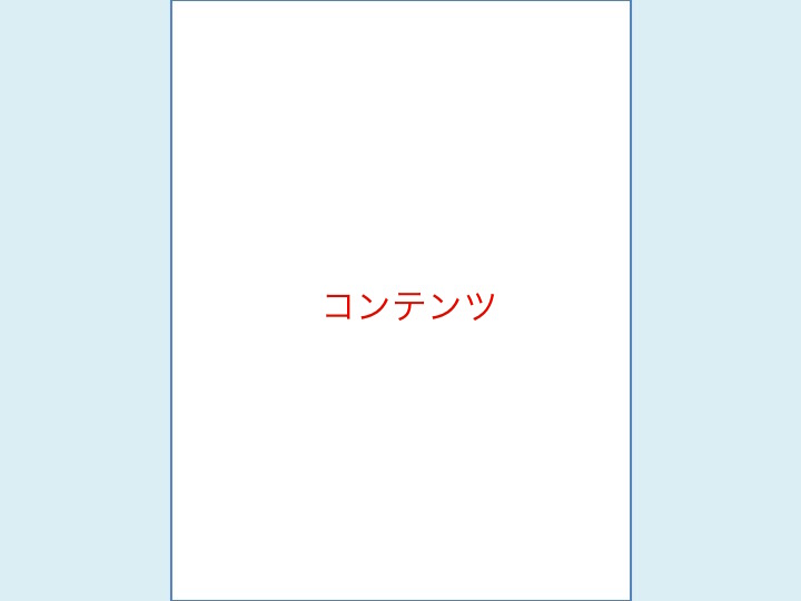 ![イメージ説明