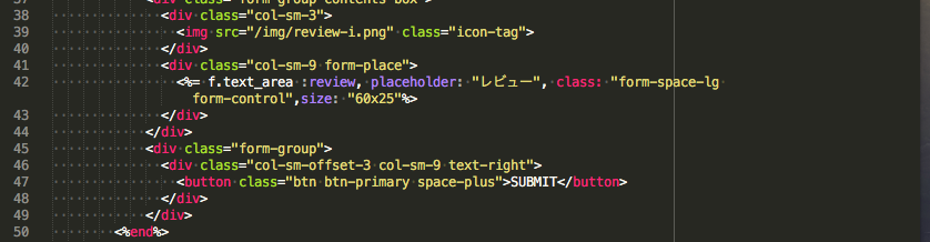 Ruby on Rails form_forで投稿が保存されない | teratail