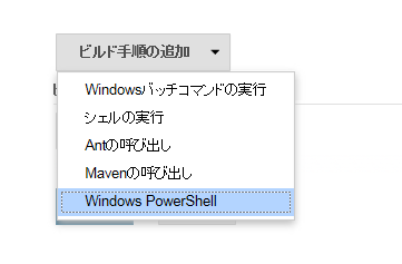イメージ説明