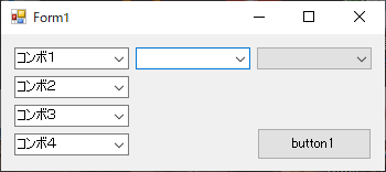 How Do I Use The Combobox Control C Microsoft Docs