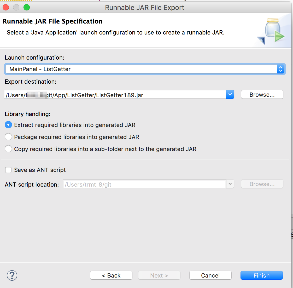 Java書き出し時のRunnable JAR file の選択項目を消す方法