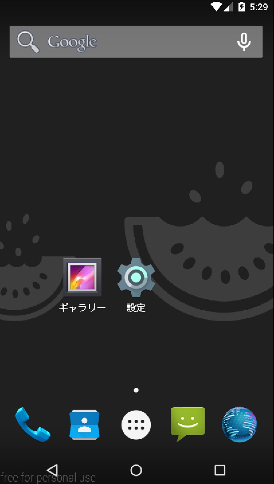![イメージ説明